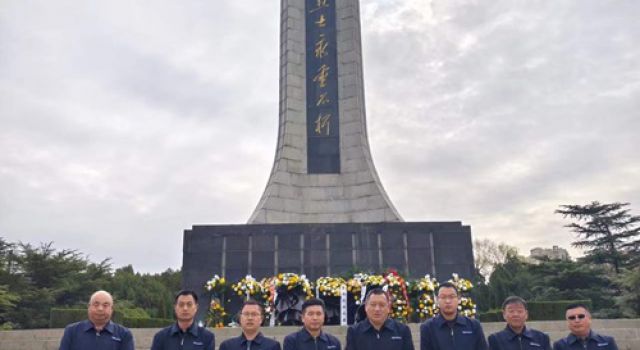 淄川项目总监办组织 “走进淄川烈士陵园，缅怀革命烈士活动”