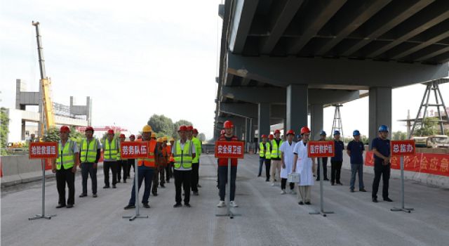 日照市南沿海公路日钢段高架工程组织安全生产暨防汛防台风应急演练活动