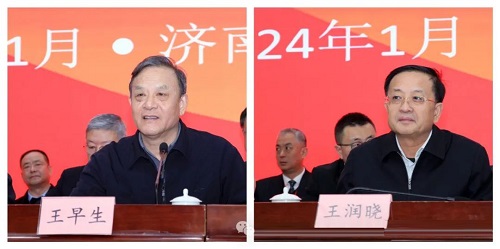 省监理协会会员代表大会图片02.jpg